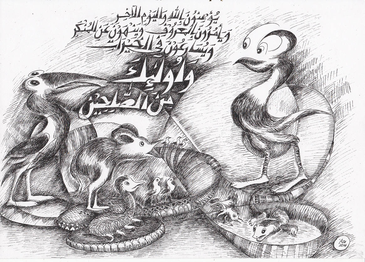 Orang-Orang Saleh karya Abd. Aziz Ahmad, 2014