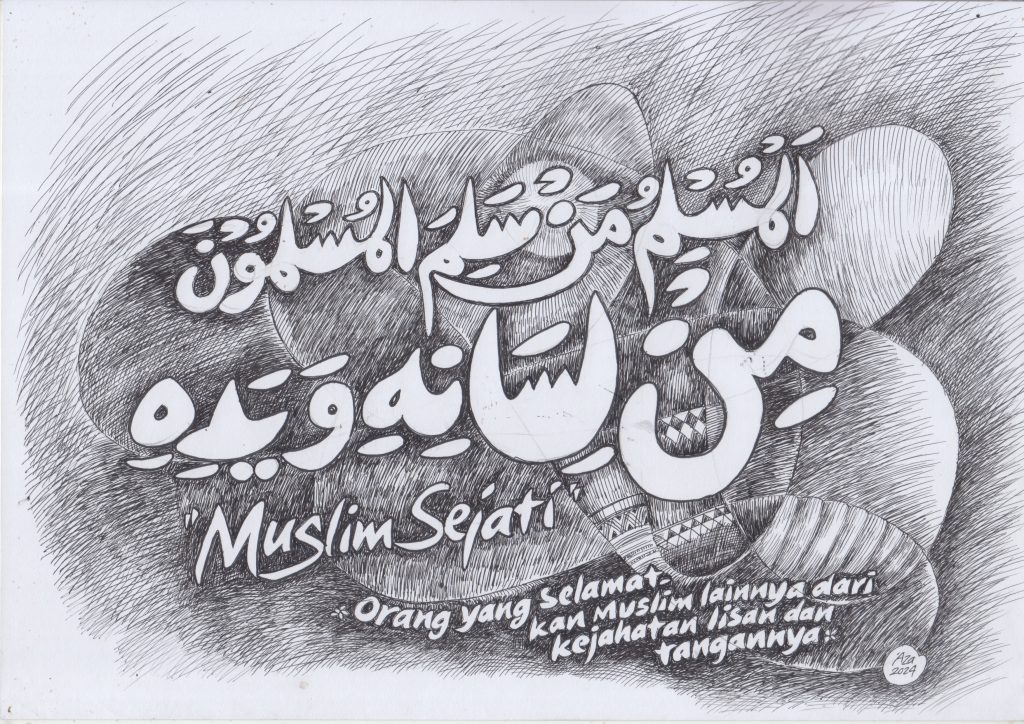 This image has an empty alt attribute; its file name is 0404Jan24--1024x724.jpeg